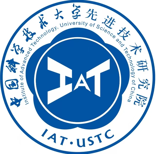 徽州人工智能研究院（中国科大人工智能文旅融合研究院）